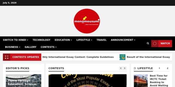 Guest Posting On Monomousumi.com