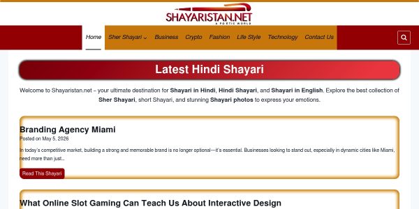Link Placement On Shayaristan.net