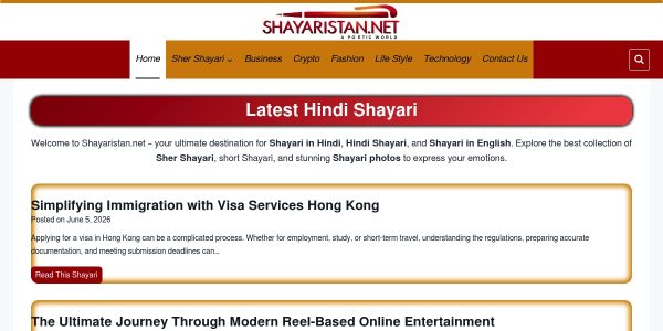 Guest Posting On Shayaristan.net