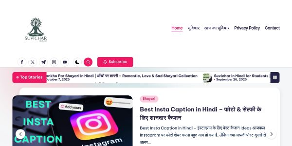 Link Placement On Suvicharinhindi.com
