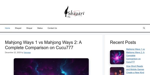 Guest Posting On Shayariread.com
