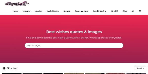 Link Placement On Shayarivibe.com