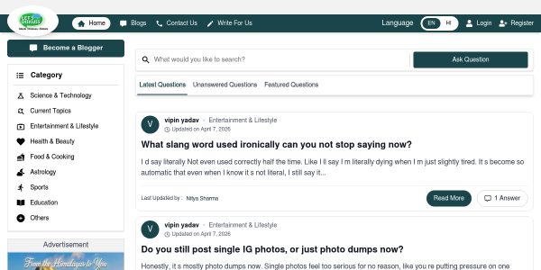 Link placement on Letsdiskuss.com